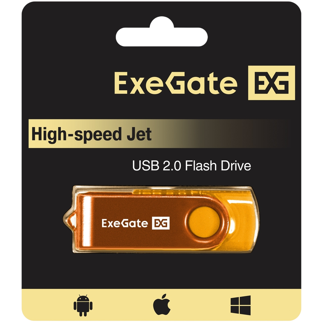 USB Flash накопитель 32GB ExeGate Jet Yellow (EX302047RUS) - фото 7