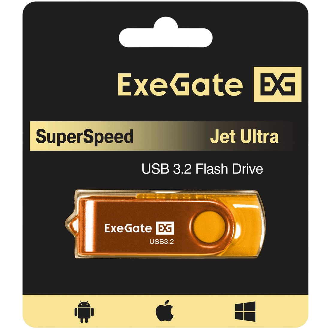 USB Flash накопитель 64GB ExeGate Jet Ultra Yellow (EX302062RUS) - фото 7