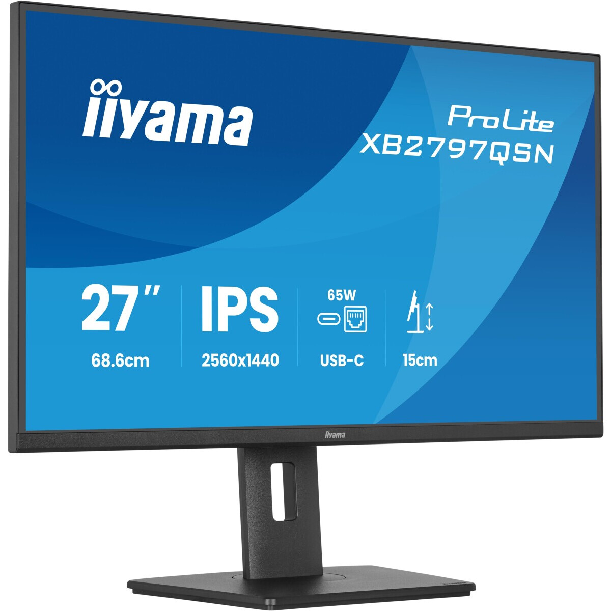 Монитор iiyama 27" ProLite XB2797QSN-B1 - фото 3