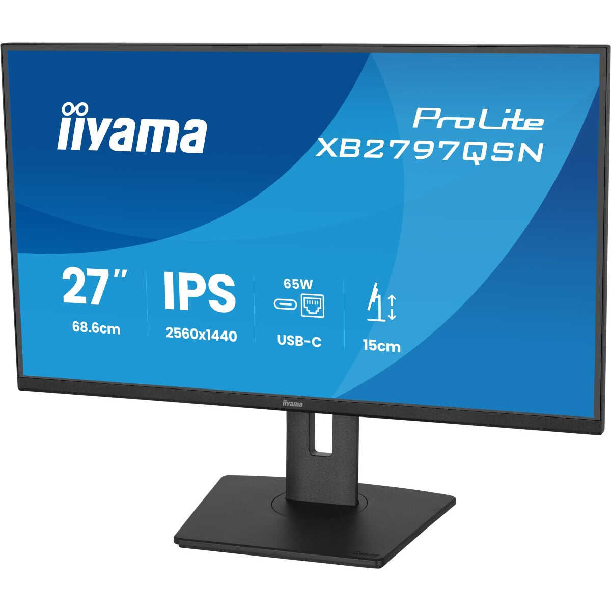 Монитор iiyama 27" ProLite XB2797QSN-B1 - фото 4