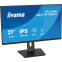 Монитор iiyama 27" ProLite XB2797QSN-B1 - фото 5