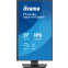 Монитор iiyama 27" ProLite XB2797QSN-B1 - фото 6