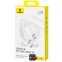 Кабель USB - USB Type-C, 1.2м, Baseus CB000054 White - P10355703221-B1 - фото 3