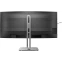 Монитор Philips 34" 34B2U5900C - фото 4