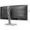 Монитор Philips 34" 34B2U5900C - фото 5