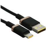 Кабель USB - USB Type-C, 2м, Baseus P10377802U01-02