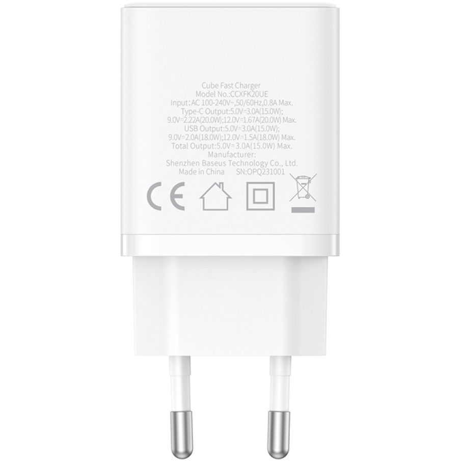 Сетевое зарядное устройство Baseus Cube 20W White - P10111403213-00 - фото 4