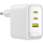Сетевое зарядное устройство Baseus EnerFill FE22 70W Moon White - E0123501