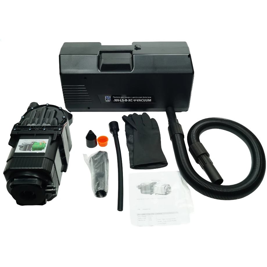 Пылесос для тонера NV Print NV-LS-B-XC-V-VACUUM