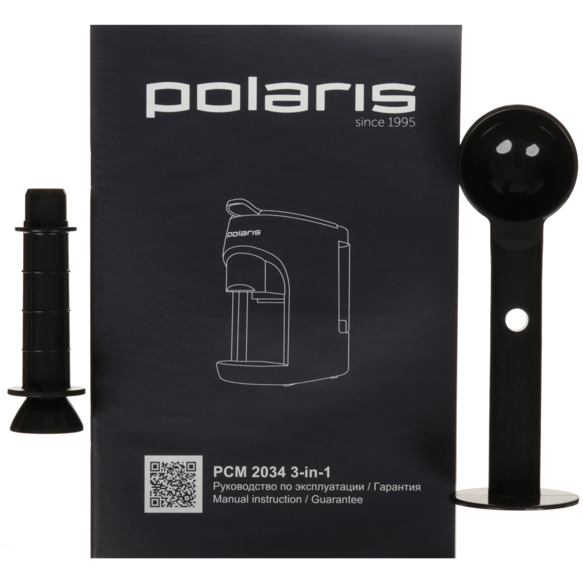 Кофемашина Polaris PCM2034 White - PCM 2034 - фото 9