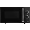 Микроволновая печь CENTEK CT-1570 Black