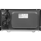 Микроволновая печь CENTEK CT-1570 Black