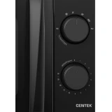 Микроволновая печь CENTEK CT-1571 Black