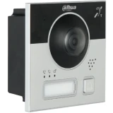 Вызывная панель Dahua DHI-VTO4202F-PI1