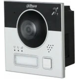 Вызывная панель Dahua DHI-VTO4202F-PI1