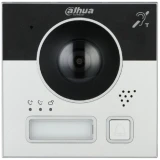 Вызывная панель Dahua DHI-VTO4202F-PI1