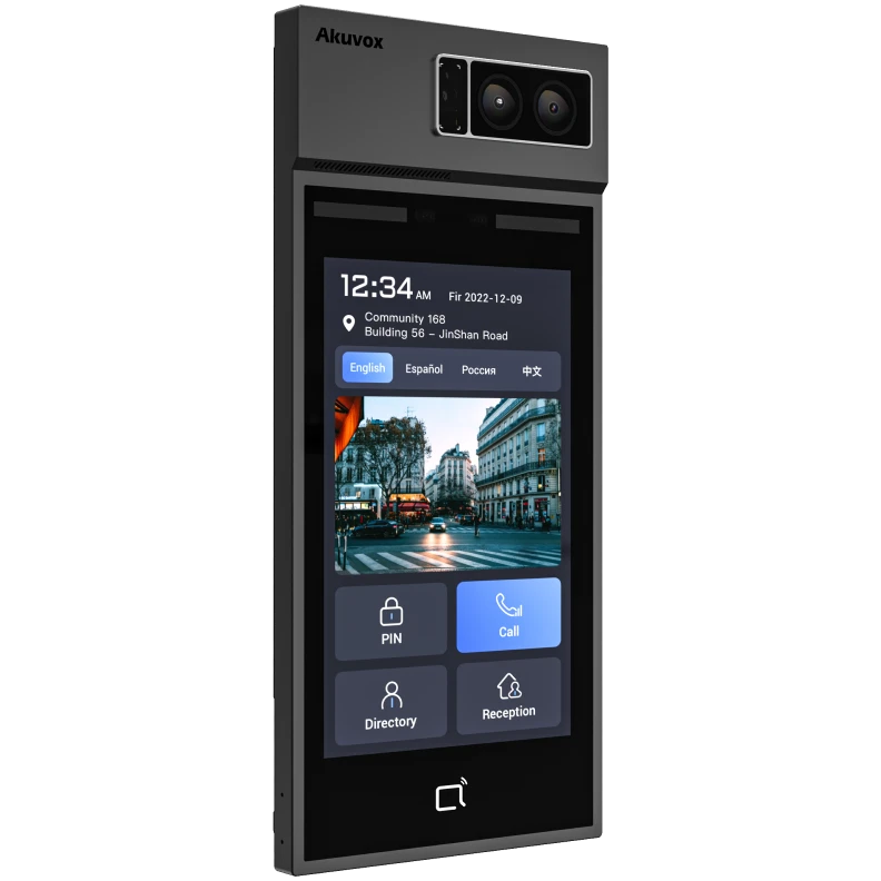 Вызывная панель Akuvox S538 Standard - S538_Standard