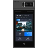 Вызывная панель Akuvox S538 Standard (S538_Standard)