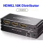Разветвитель HDMI KS-IS KS-737A
