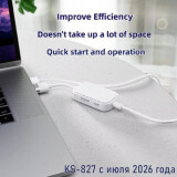 Удлинитель HDMI KS-IS KS-827