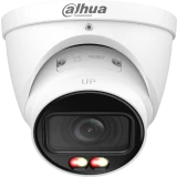 IP камера Dahua DH-IPC-HDW2849TP-ZS-IL-S2