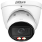 IP камера Dahua DH-IPC-HDW2849TP-ZS-IL-S2