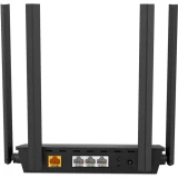 Wi-Fi маршрутизатор (роутер) TP-Link TL-WR846N
