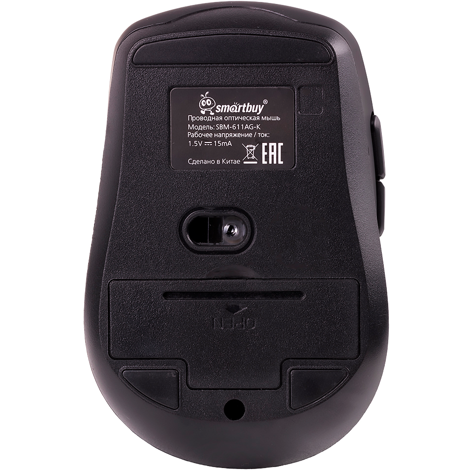 Мышь SmartBuy 611AG Black - SBM-611AG-K - фото 4