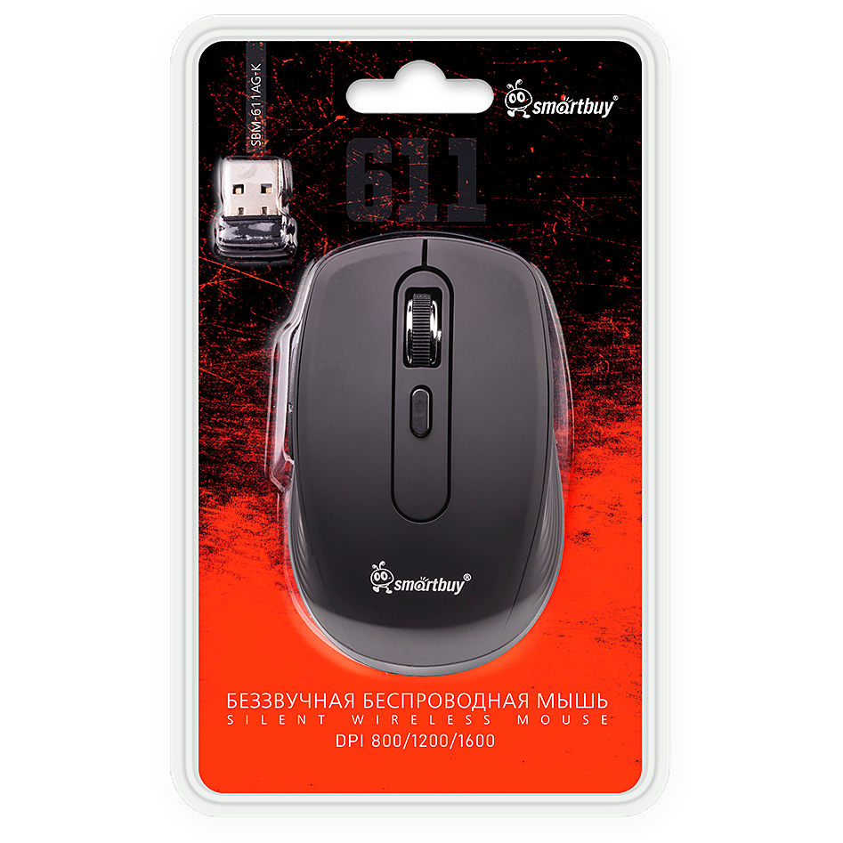 Мышь SmartBuy 611AG Black - SBM-611AG-K - фото 9