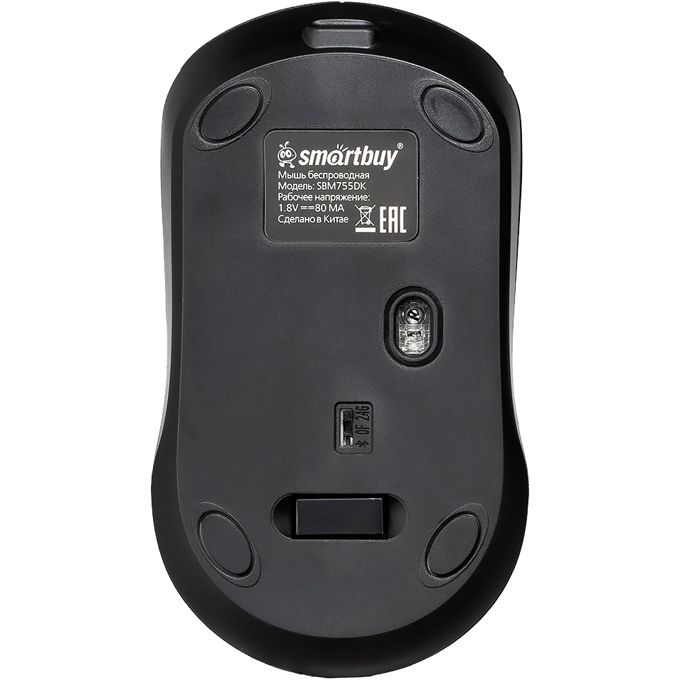 Мышь SmartBuy One X55 Black - SBM755DK - фото 4