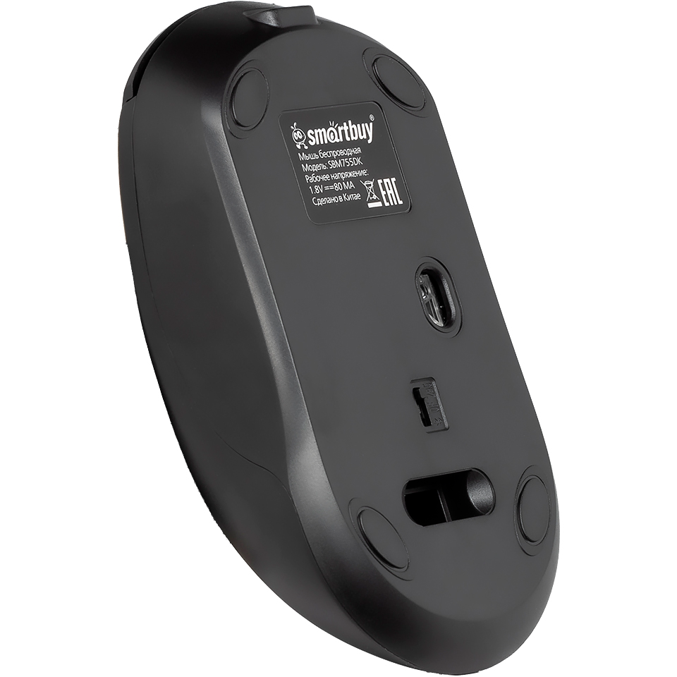 Мышь SmartBuy One X55 Black - SBM755DK - фото 10