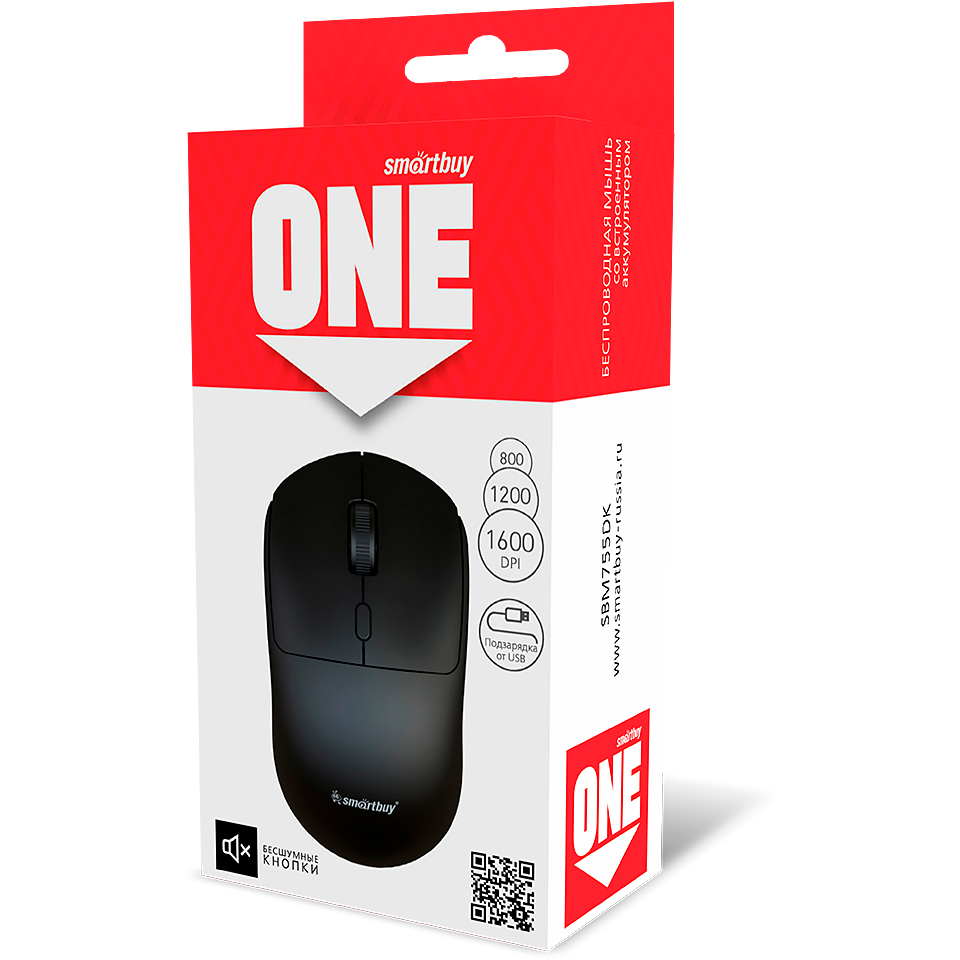 Мышь SmartBuy One X55 Black - SBM755DK - фото 11
