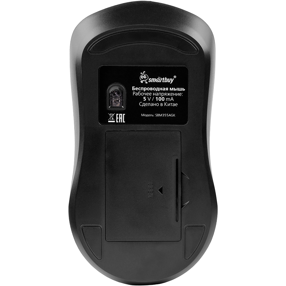Мышь SmartBuy 355 Black/White - SBM355AGK - фото 4