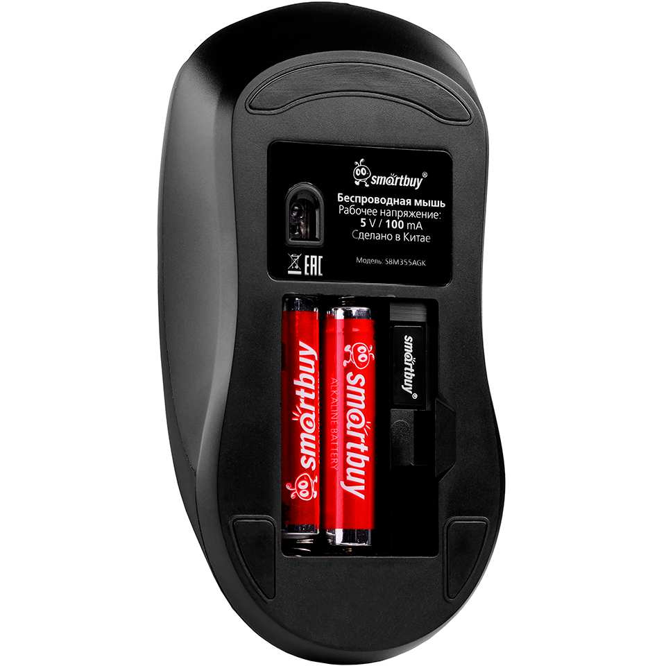 Мышь SmartBuy 355 Black/White - SBM355AGK - фото 8