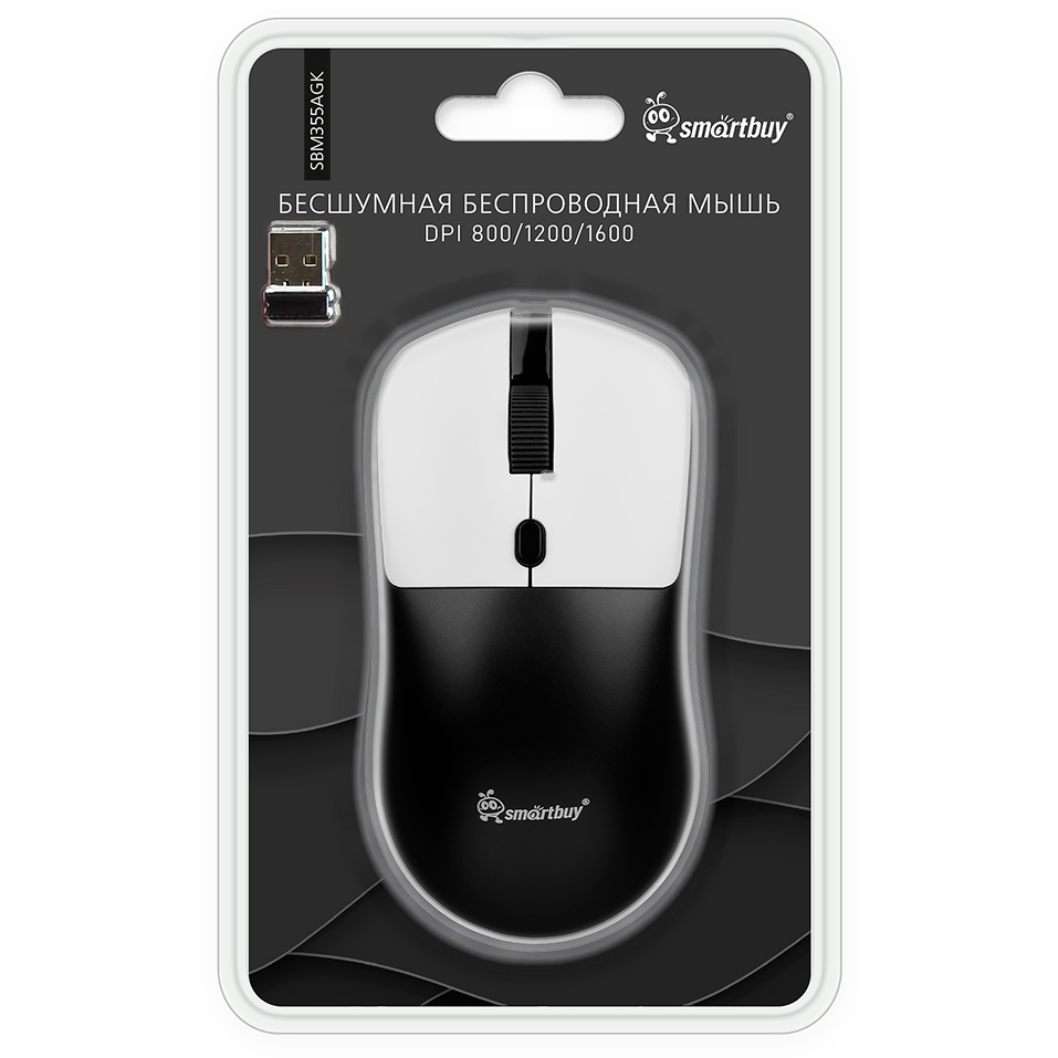 Мышь SmartBuy 355 Black/White - SBM355AGK - фото 9