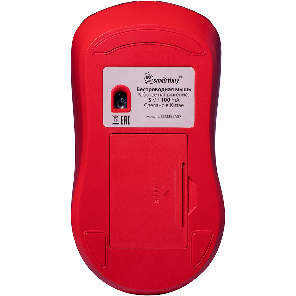Мышь SmartBuy 355 Red/Black - SBM355AGR - фото 4