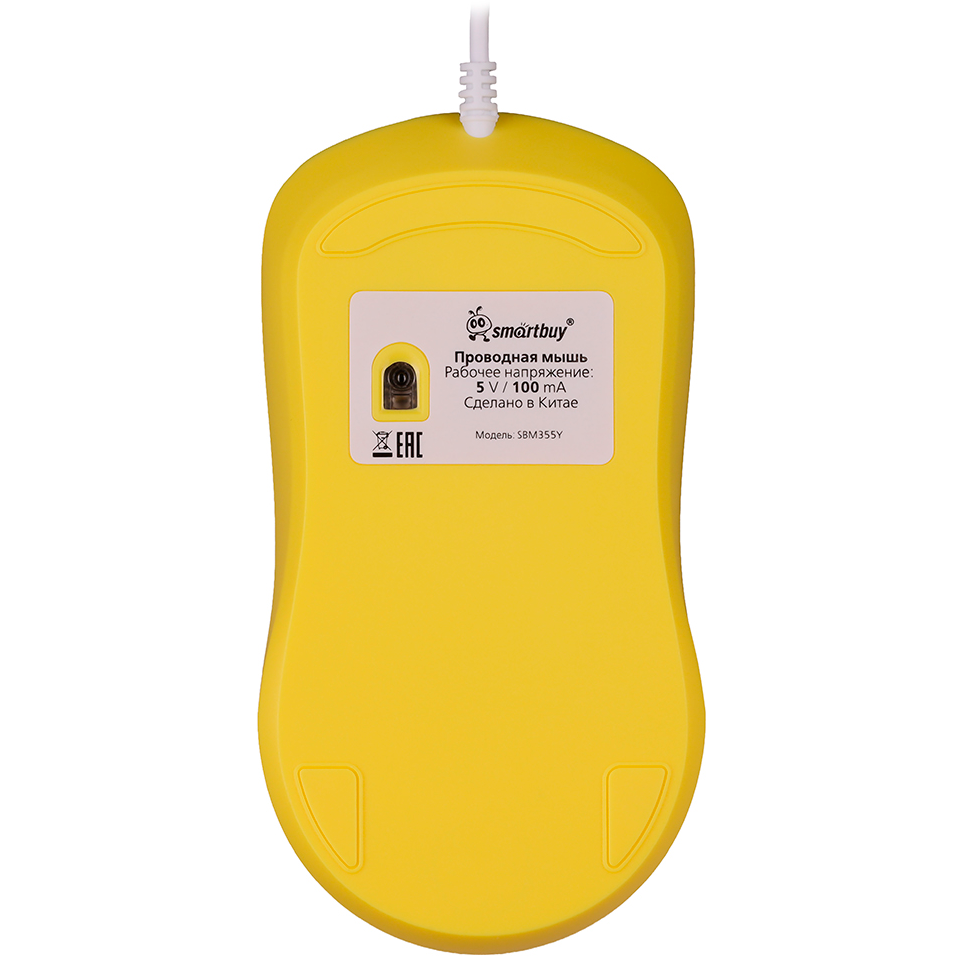 Мышь SmartBuy 355 Yellow - SBM355Y - фото 4