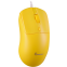 Мышь SmartBuy 355 Yellow - SBM355Y - фото 5