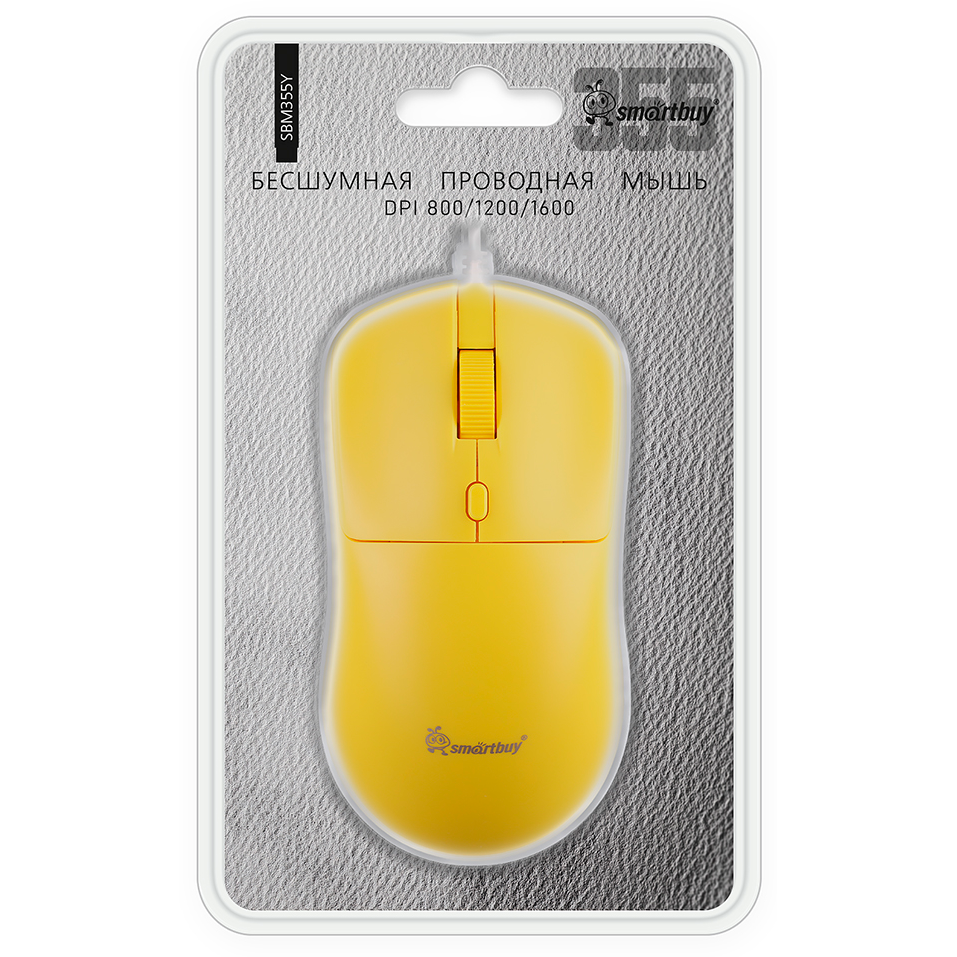 Мышь SmartBuy 355 Yellow - SBM355Y - фото 8