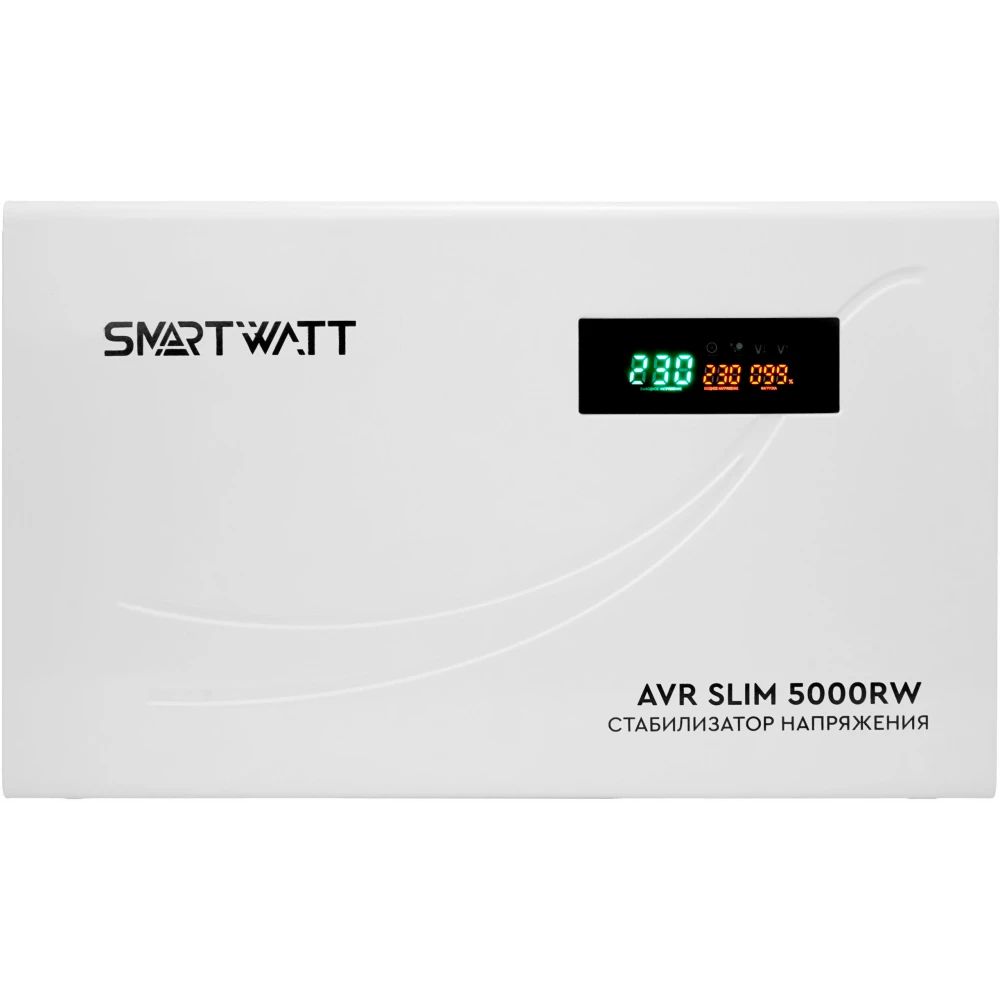 ..... Стабилизатор напряжения SMARTWATT AVR SLIM 5000RW новый, повреждена упаковка - 4512020310005