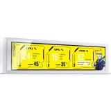 Монитор параметров Jonsbo DS916 White