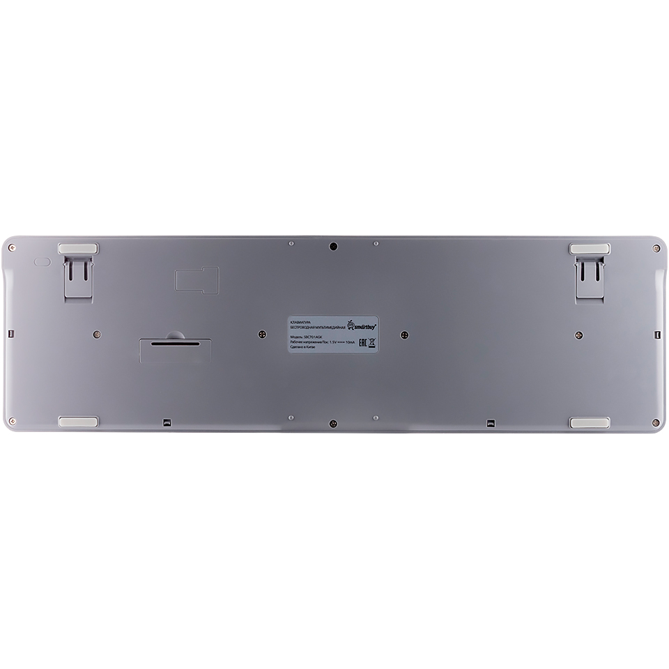 Клавиатура + мышь SmartBuy 701AG Grey - SBC701AGK - фото 3
