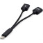 Разветвитель Lightning - 2x Lightning, KS-IS KS-355 Black