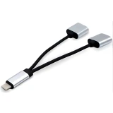 Разветвитель Lightning - 2x Lightning, KS-IS KS-355 Silver