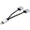 Разветвитель Lightning - 2x Lightning, KS-IS KS-355 Silver