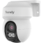 IP камера Tiandy TC-H333D (9DB-4) - TC-H333D 9DB-4