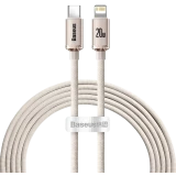 Кабель USB Type-C - Lightning, 1.2м, Baseus CAJY001304
