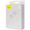 Кабель USB Type-C - Lightning, 1.2м, Baseus CAJY001304 - фото 4