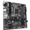 ..... Материнская плата Gigabyte B760M DS3H AX DDR4 (0693) ОЕМ из ремонта - фото 2
