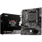 ..... Материнская плата MSI A520M-A PRO (5582) из ремонта - фото 4